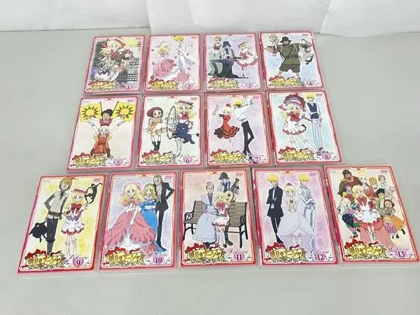 2025年最新】明日のナージャ 13の人気アイテム - メルカリ