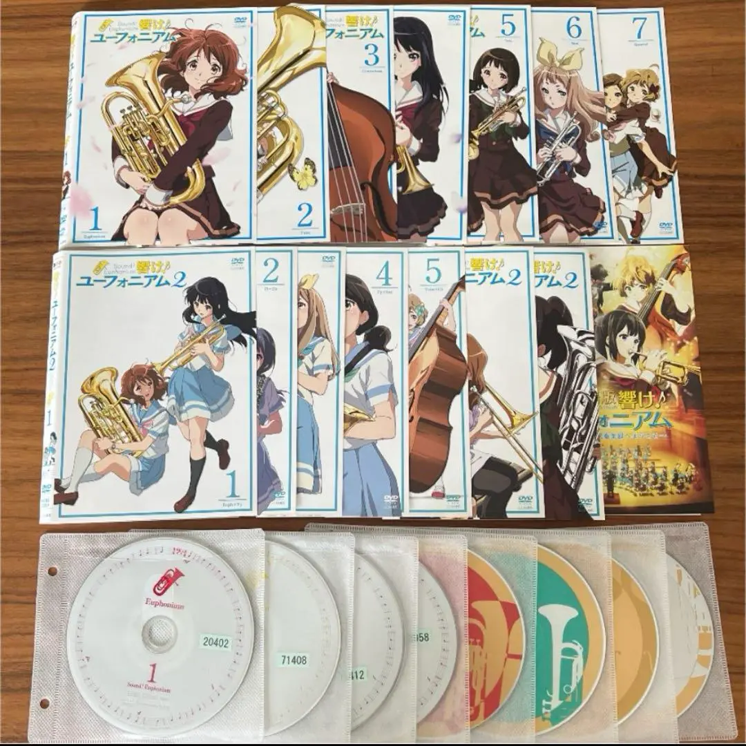 【 値下げ交渉ok ! 】響け！ユーフォニアム　ラノベ　全巻　全14冊セット 響け！ユーフォニアム ラノベ 全巻 13冊セット