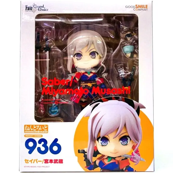【ねんどろいど】FGOセイバー/宮本武蔵 ねんどろいど セイバー/宮本武蔵
