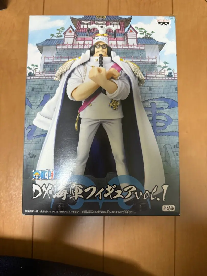 ワンピース DX海軍フィギュア 4体セット ワンピース DX海軍フィギュア 4体セット