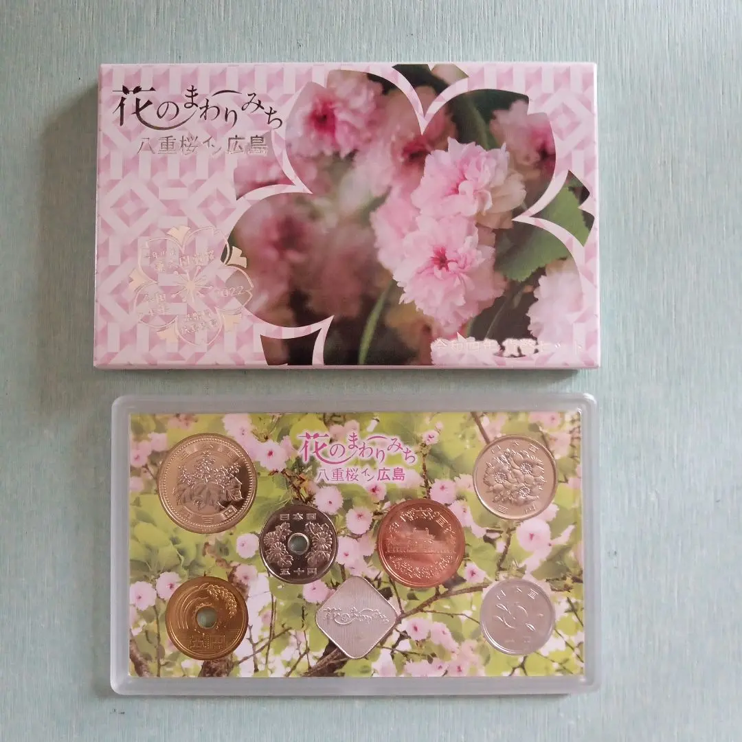 令和5年　桜の通り抜け＊花のまわりみち　貨幣セット　ミントセット 造幣局 : 令和5年桜の通り抜け貨幣セットの通信販売について