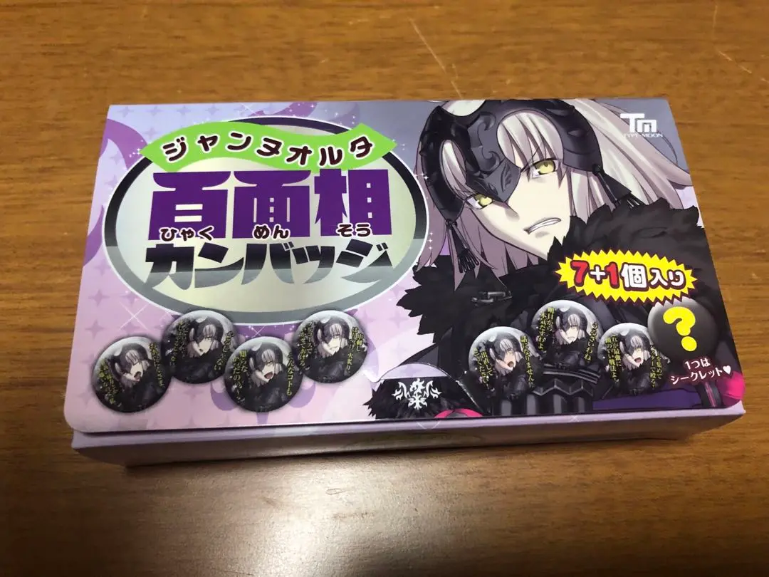 2025年最新】百面相缶 ジャンヌ オルタ 缶バッジの人気アイテム