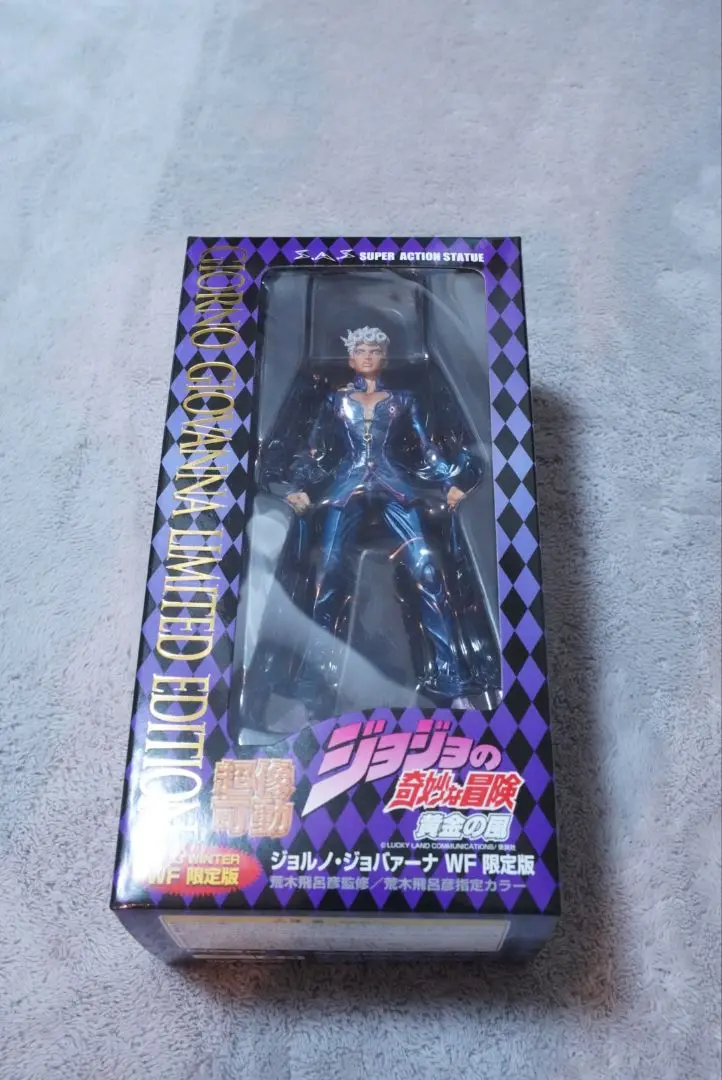 MEDICOM TOY - 【開封品】ジョルノ　WF限定版【超像可動】 超像可動 ジョルノ・ジョバァーナWF限定版 レビュー | @in's