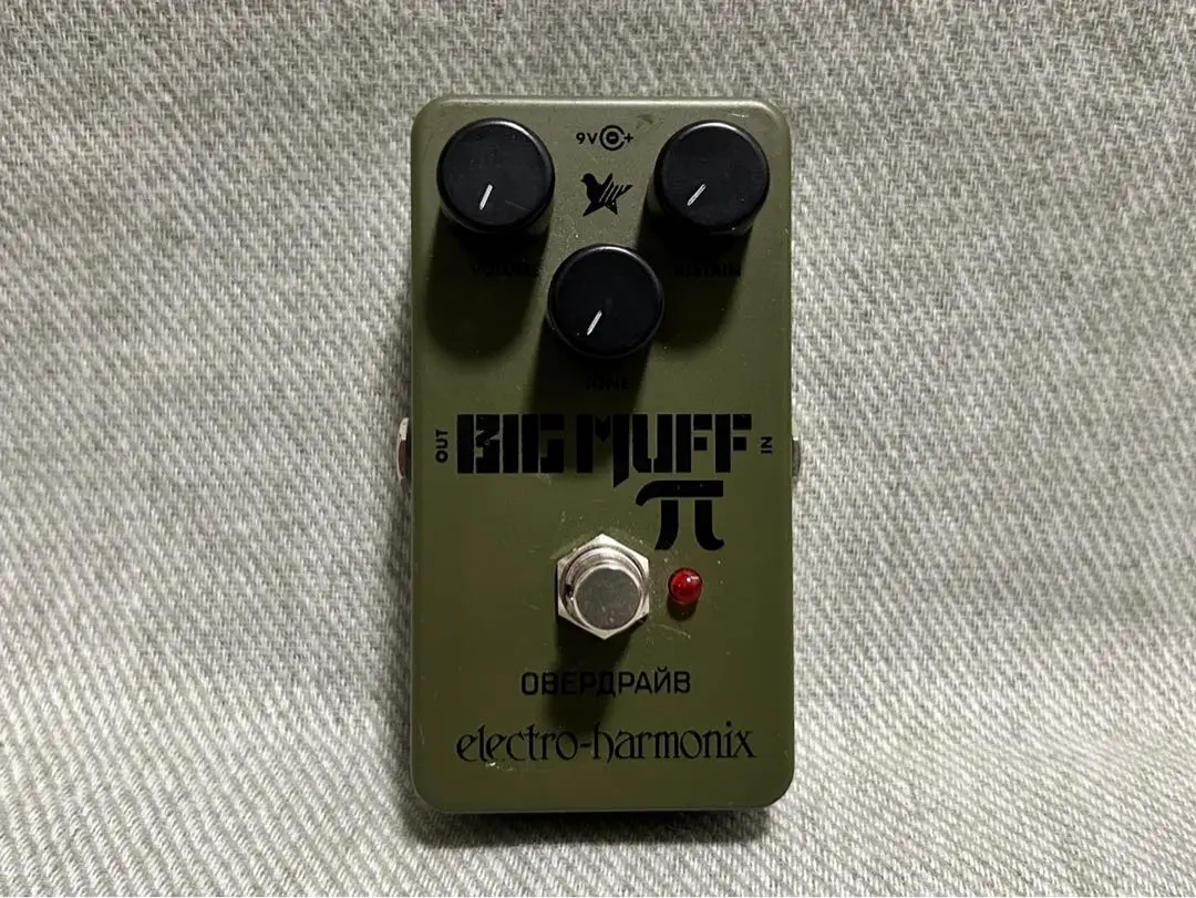 BIG MUFF SOVTEK ARMY GREEN ビッグマフ 超稀少 Electro-Harmonix Sovtek 
