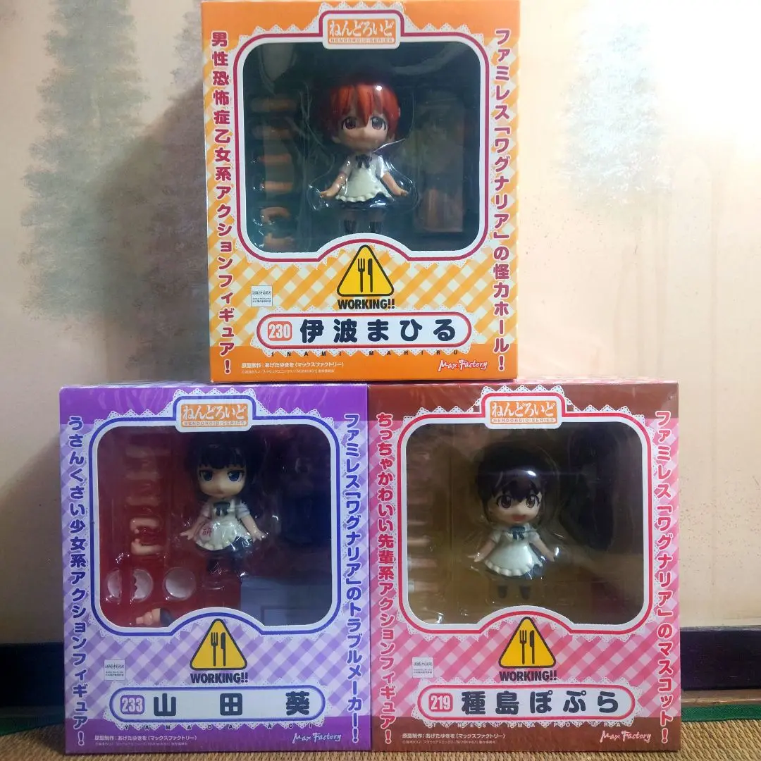 2025年最新】ねんどろいど 伊波 まひるの人気アイテム - メルカリ