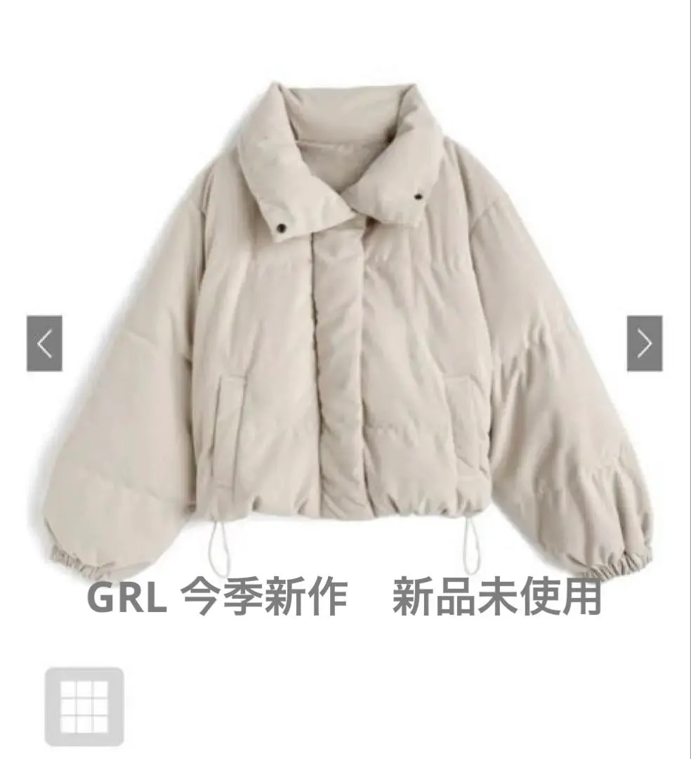 Thumbnail of Unused GRL Corduroy Down Blouson Ivory fo2210