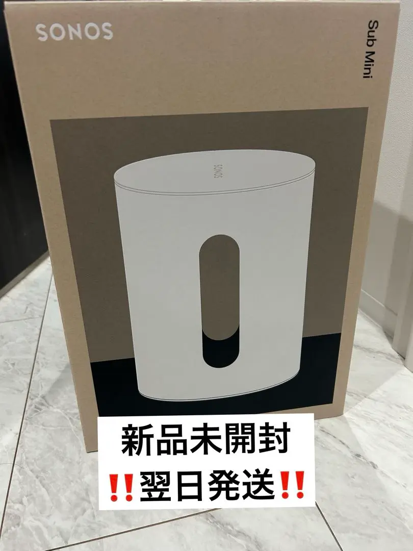 【新品未開封】SONOS SUB MINI WOOFER ホワイト Sonos Sub Mini White Certified Refurbished - Wireless