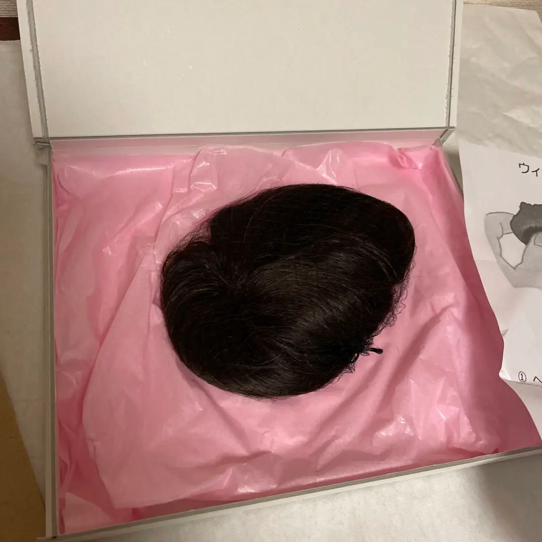 Thumbnail of Brand new, unused dark brown partial wig