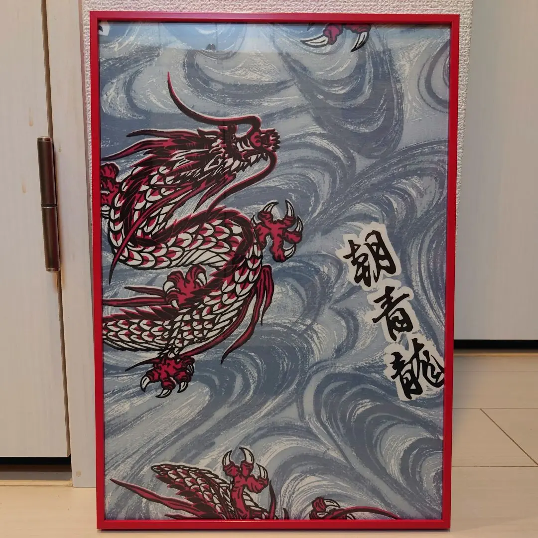 オ*）様 朝青龍　紳士　 浴衣反物 オ*）様 朝青龍紳士 浴衣反物
