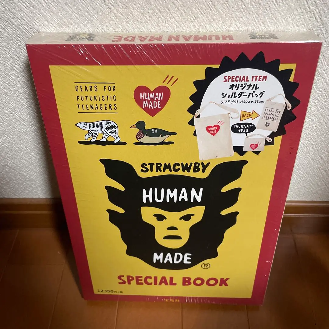 HUMAN MADE SPECIAL BOOK 宝島社 NIGO 新品未開封　② HUMAN MADE(R) SPECIAL BOOK│宝島社の通販 宝島チャンネル