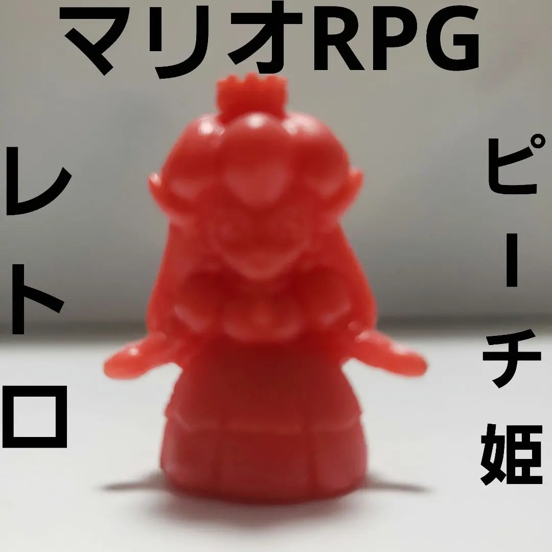スーパーマリオRPGセレクト　フィギュア 消しゴム 10体セット スーパーマリオRPGセレクト フィギュア 消しゴム 10体セット
