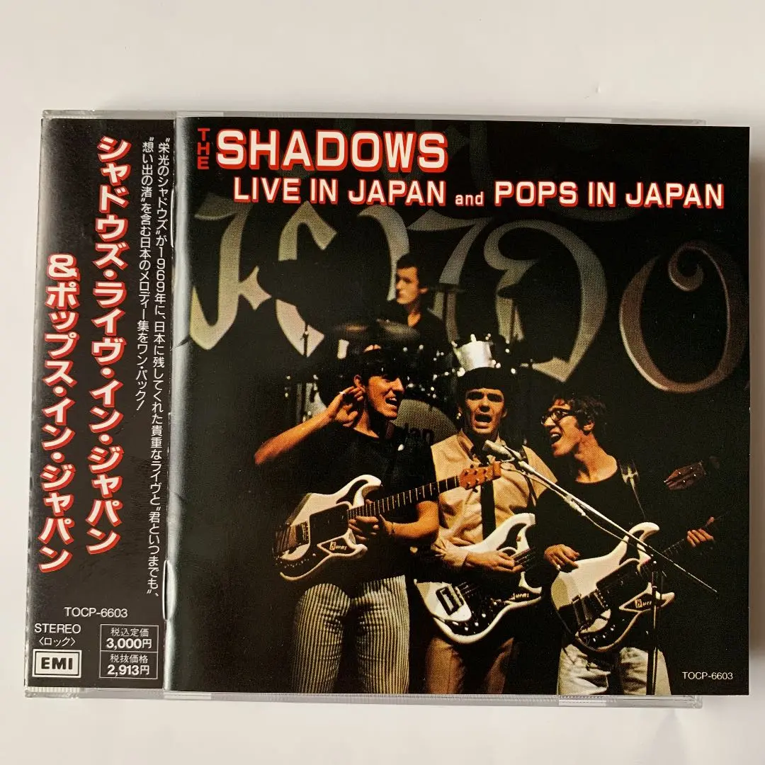 ミュージック Chic Live In Japan DVD Amazon.co.jp: シック・ライヴ・イン・ジャパン: Music