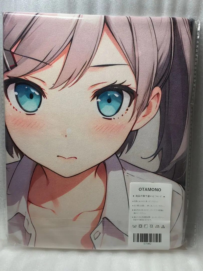 変態王子と笑わない猫。抱き枕カバー付きBlu-ray全巻　コミック　画集セット Amazon.co.jp: 変態王子と笑わない猫。 第1巻 特装版 初回限定