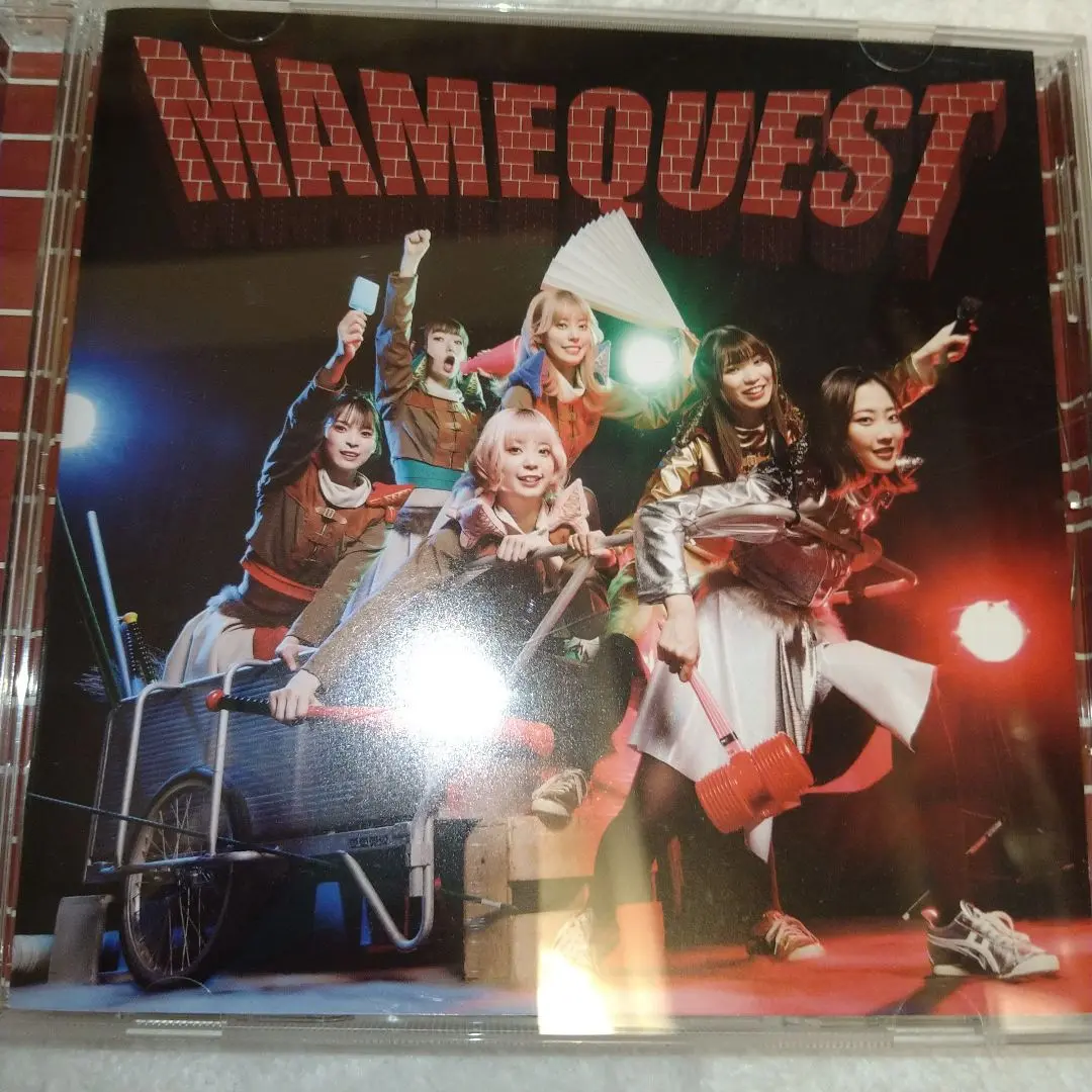豆柴の大群　MAMEQUEST　未開封CDセット MAMEQUEST - DiSCOGRAPHY | 豆柴の大群 オフィシャルサイト