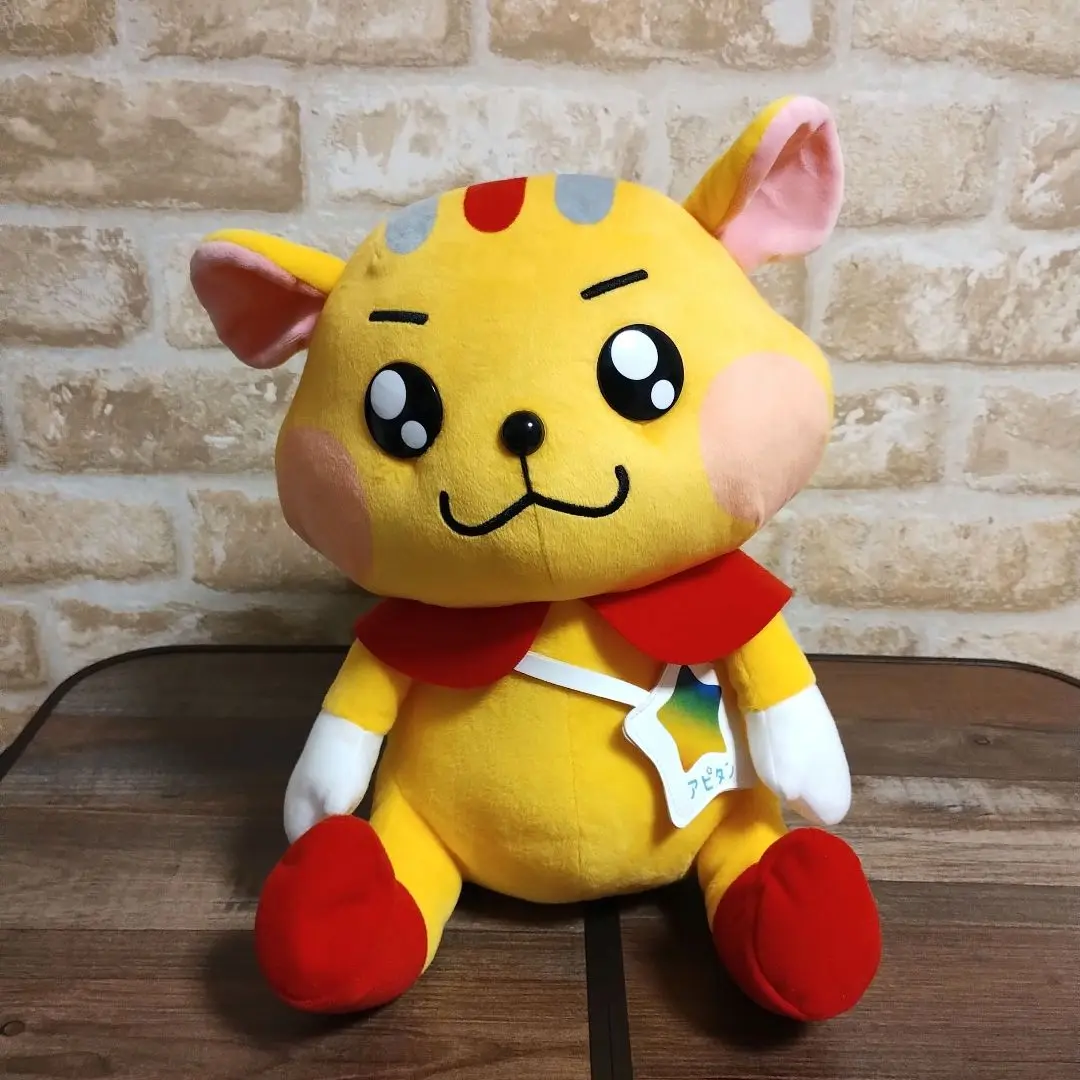 2025年最新】アピタン ぬいぐるみの人気アイテム - メルカリ