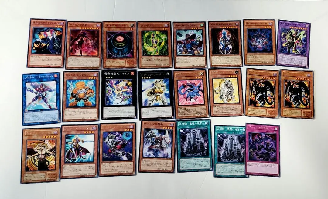 Thumbnail of Yu-Gi-Oh! Effect Monster, Spell, Trap Card Lot