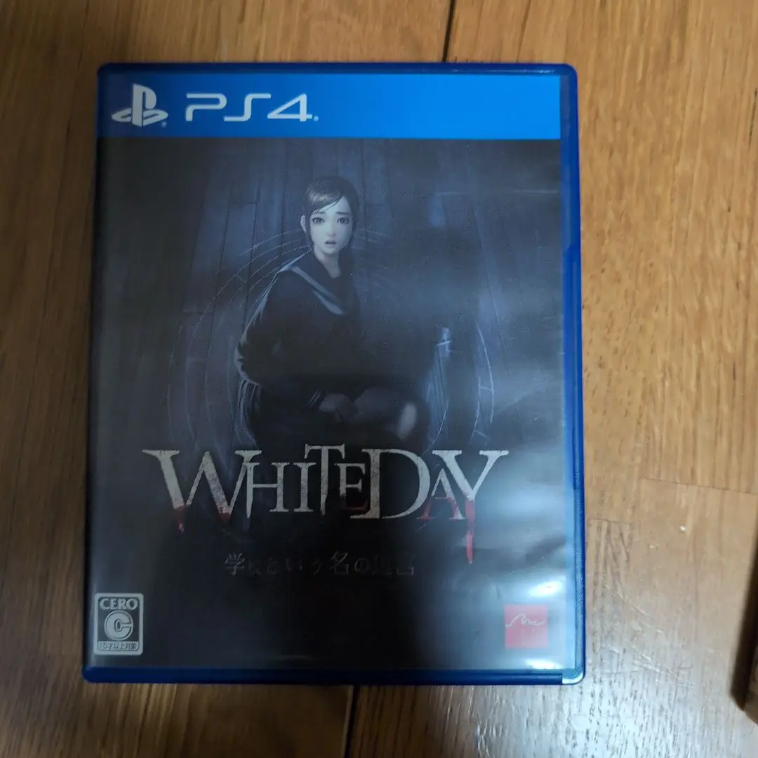 2025年最新】PS4 WHITEDAY~学校という名の迷宮~の人気アイテム