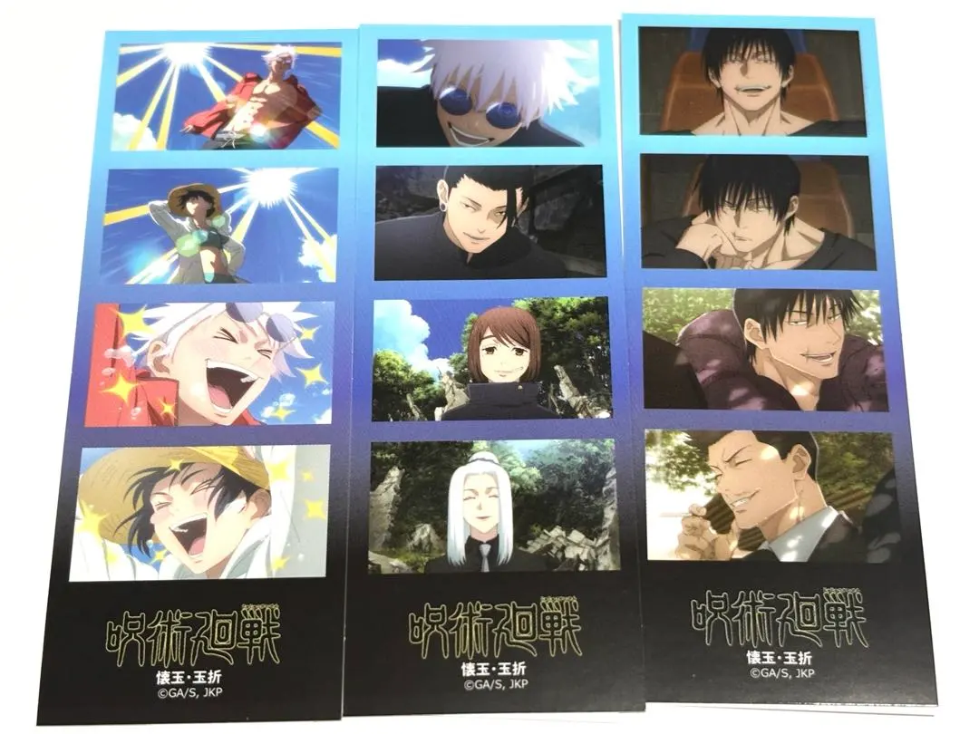 Thumbnail of Jujutsu Kaisen 4-Cut Stickers