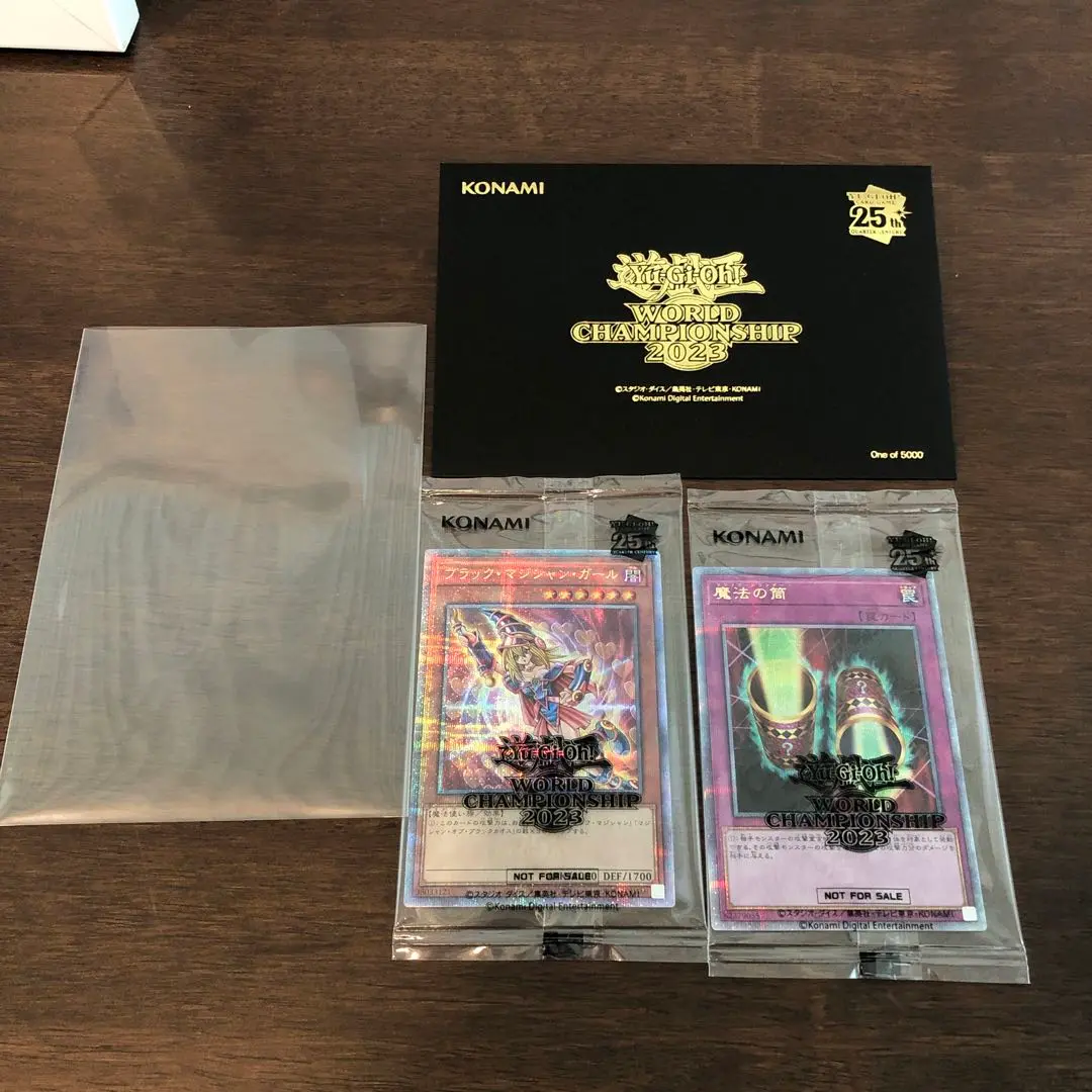 2025年最新】遊戯王 WCS2023 来場者の人気アイテム - メルカリ