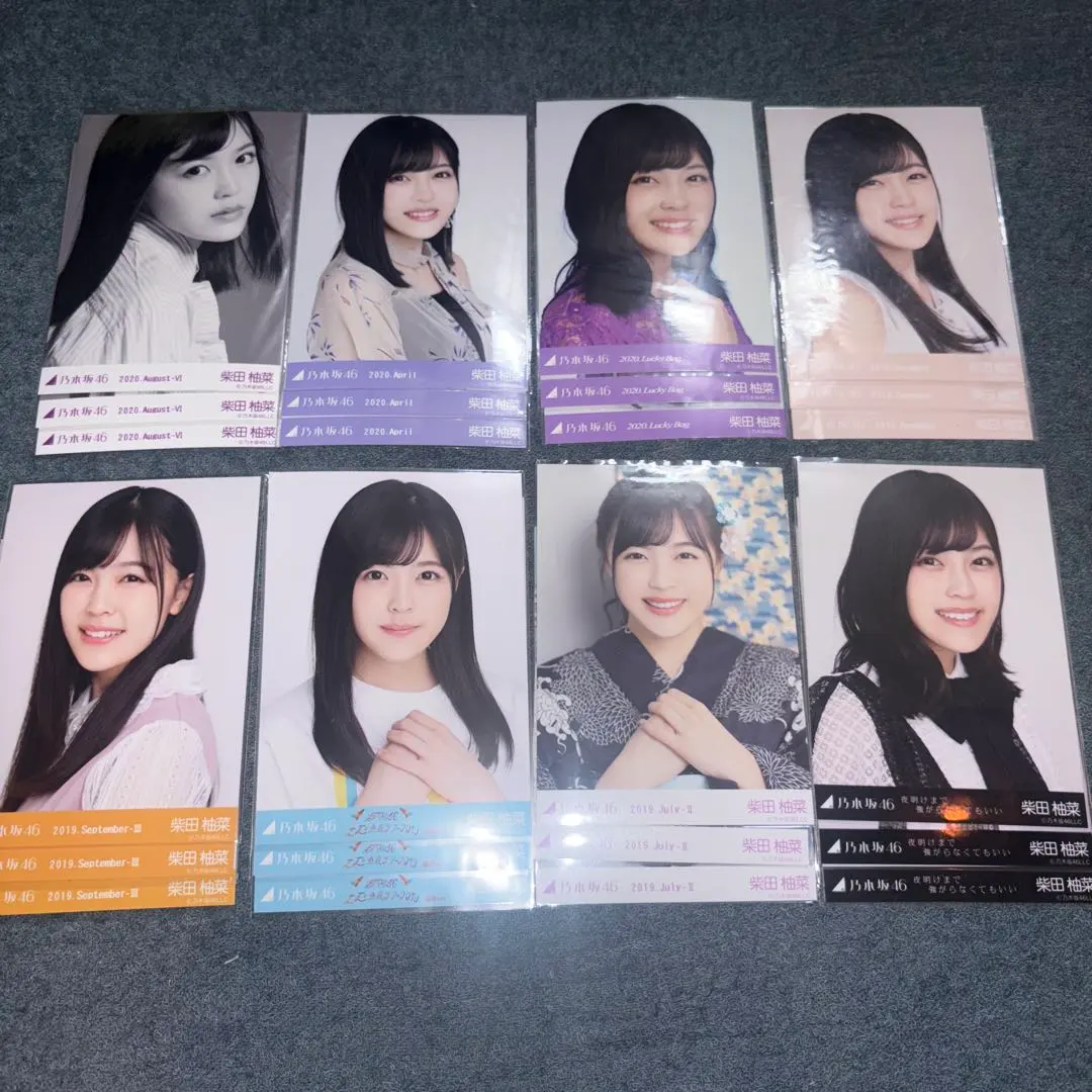 Thumbnail of Nogizaka46 Yuna Shibata photo set complete collection lot ①
