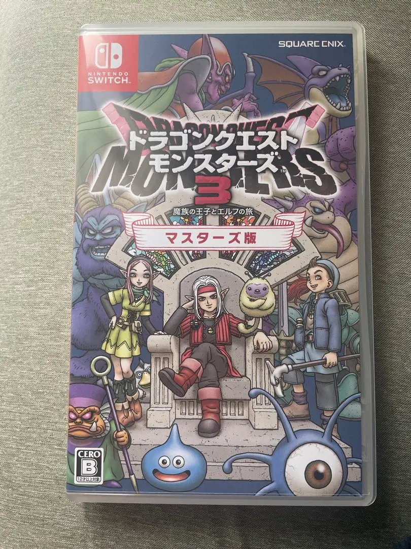 ドラゴンクエストモンスターズ3 マスターズ版　未開封おまけ付 新品・未開封 ドラゴンクエストモンスターズ3 マスターズ版 Switch