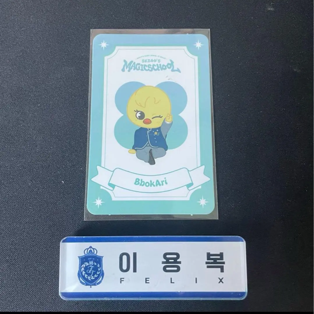 2025年最新】SKZOO popup 釜山名札の人気アイテム - メルカリ