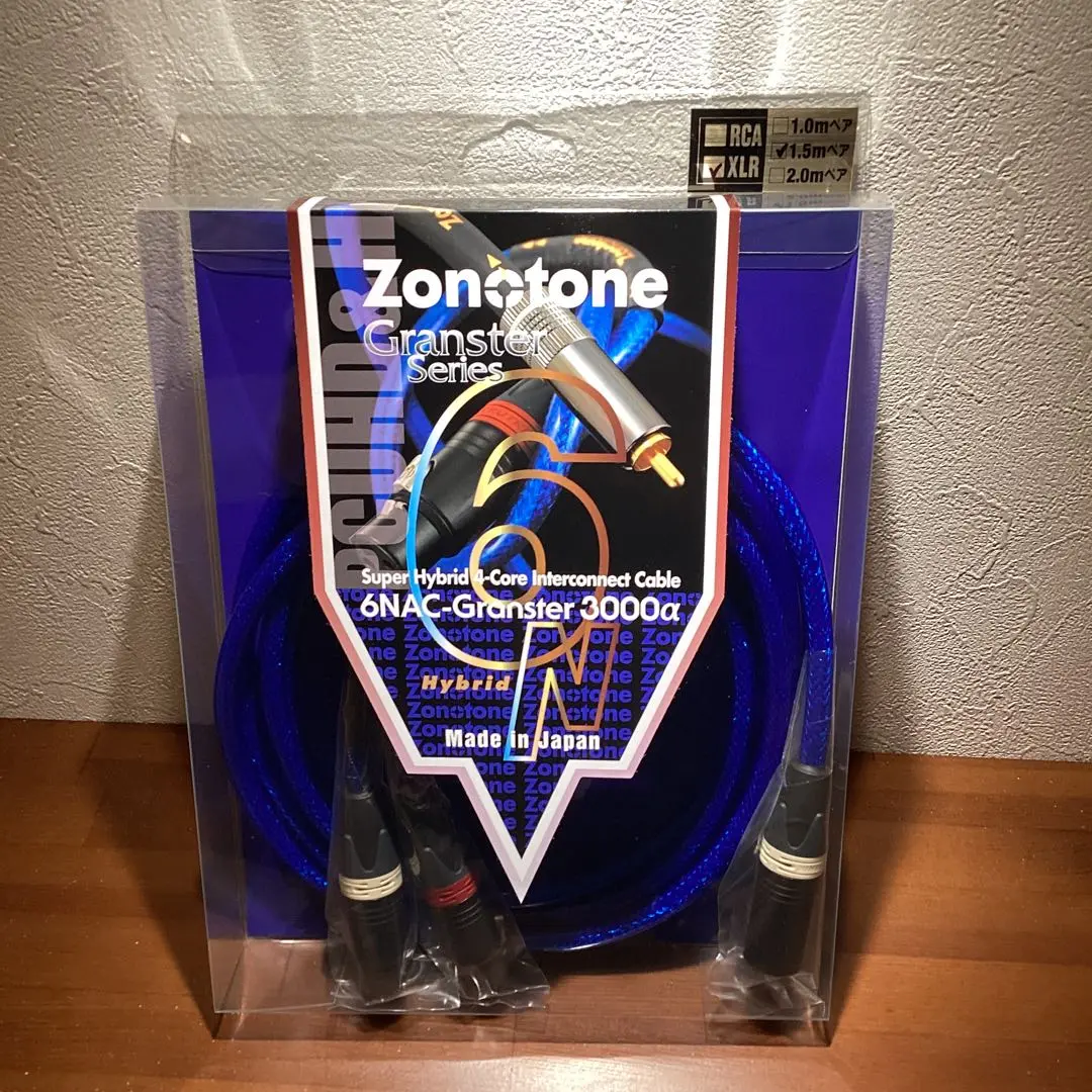 【中古】Zonotone 6NAC-Granster 3000α XLR 1m 楽天市場】zonotone 6nac－granster 3000αの通販