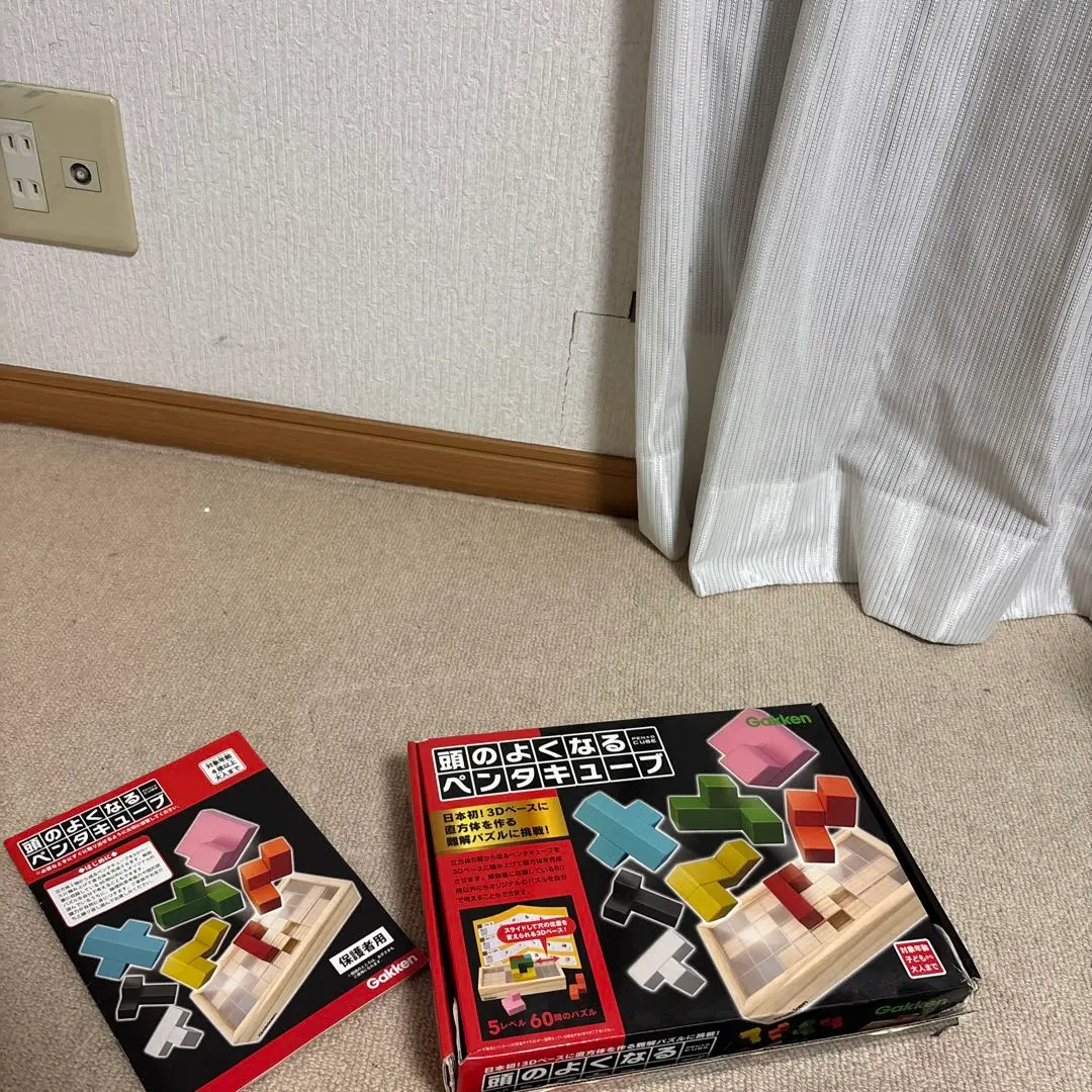 Thumbnail of Puzzle toy for brain development