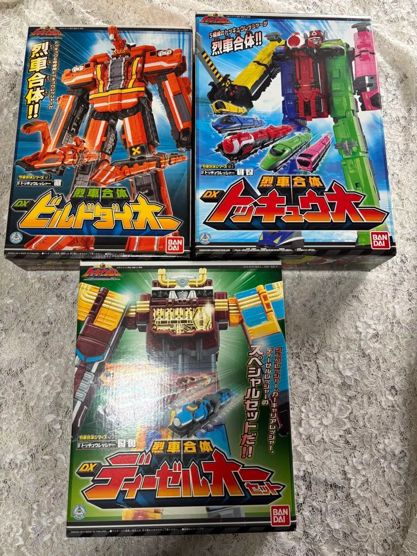 BANDAI - 列車戦隊トッキュウジャー　DX超超トッキュウダイオーセット BANDAI 烈車戦隊トッキュウジャー 烈車合体 超超トッキュウ