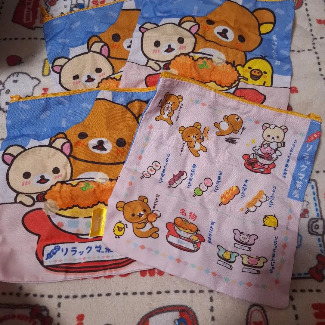Thumbnail of Gacha Rilakkuma Tea House Pouch x4