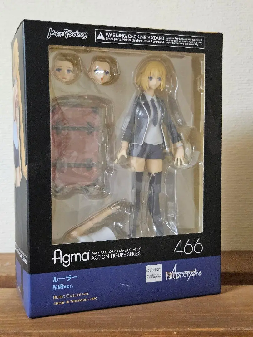 【中古】未開封)figma ルーラー 私服ver.[91][240091383431] figma Fate ジャンヌ ルーラー 私服ver 開封品 中古｜Yahoo