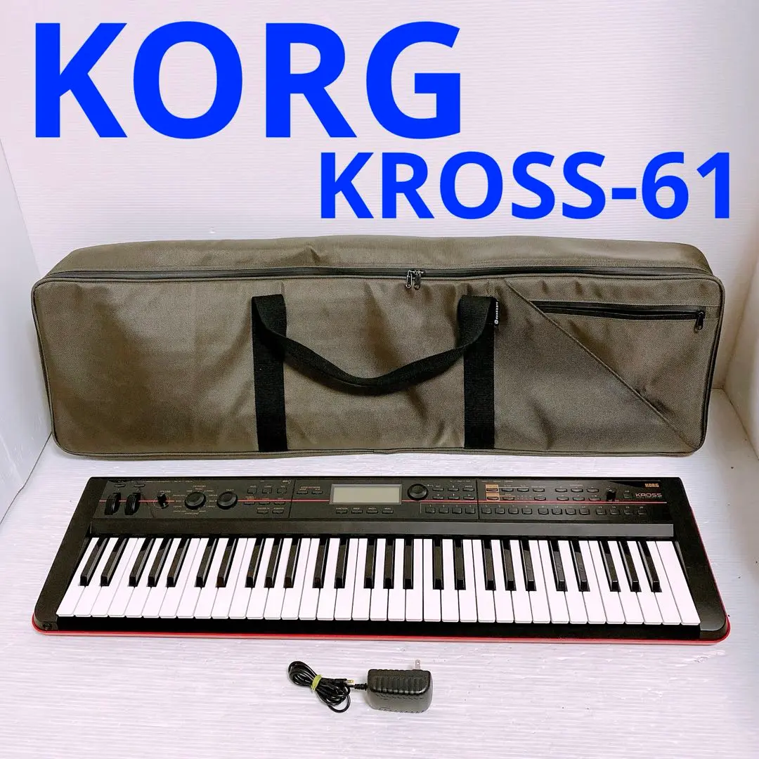 ジャンク】KORG KRONOS 61鍵盤(初代)