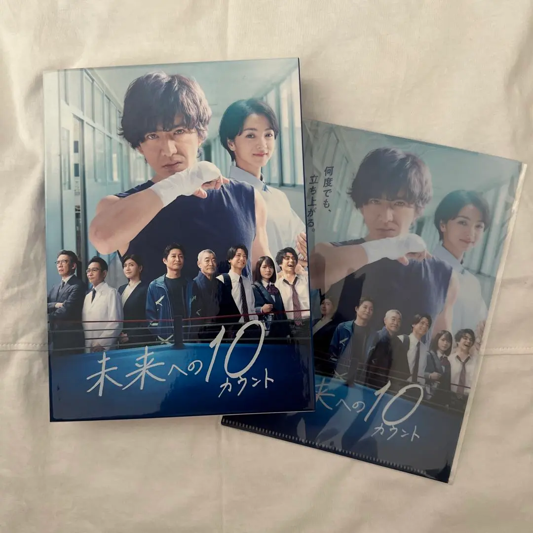 邁向未來 10 Count DVD-BOX〈6 片裝〉 的縮圖