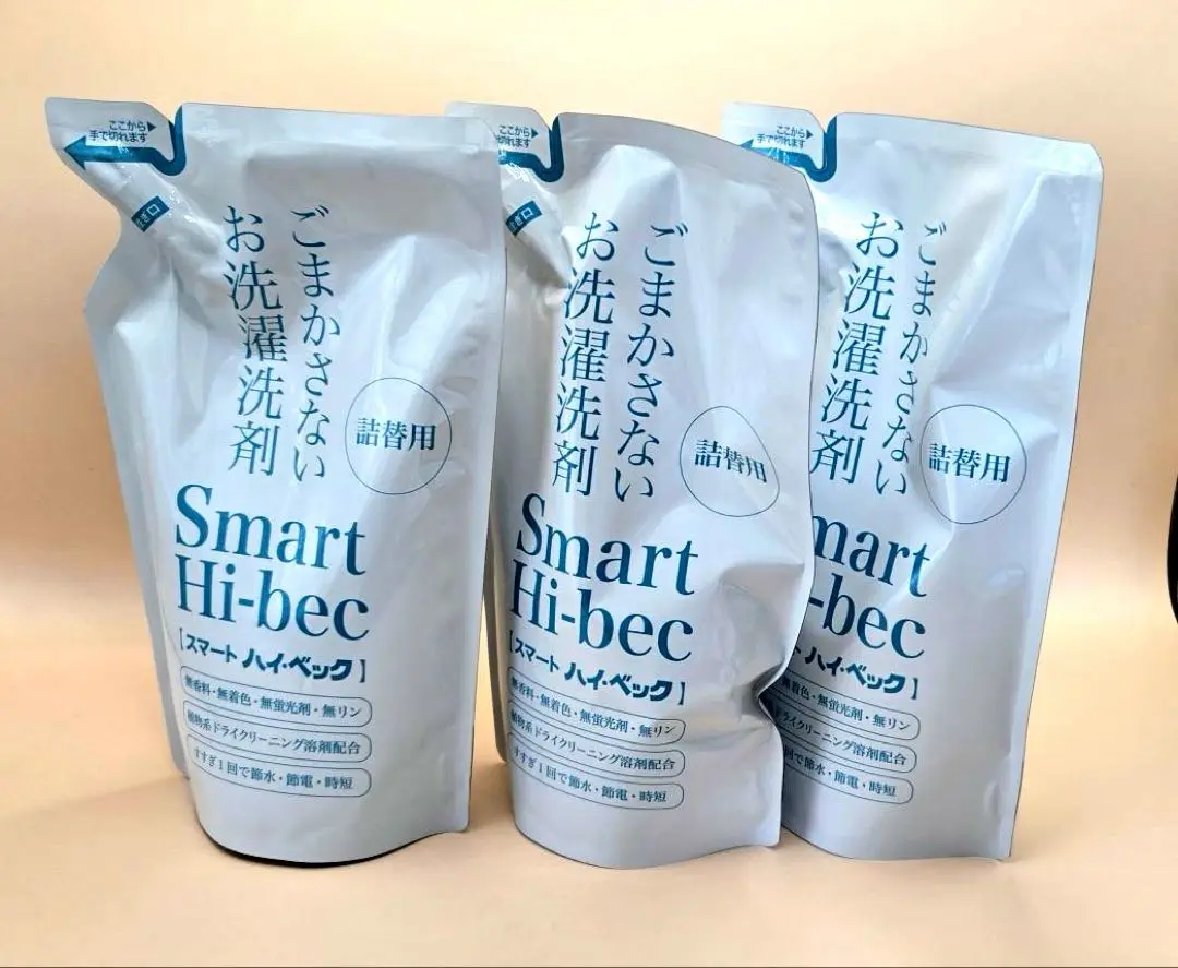 2025年最新】スマートハイベック 洗剤の人気アイテム - メルカリ