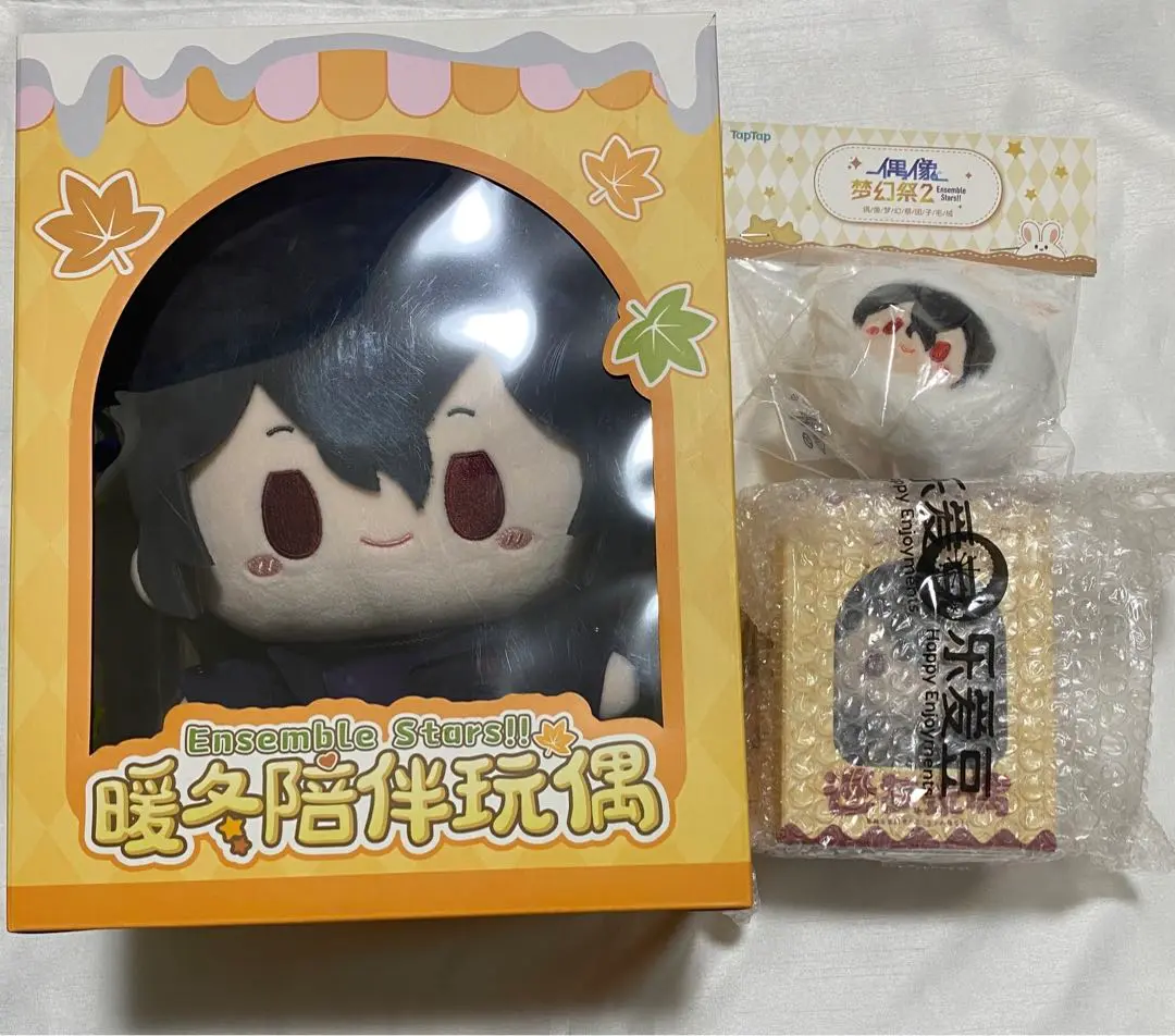 あんスタ　朔間　零　中国　暖冬　ぬいぐるみ　① Amazon.co.jp: あんスタ 暖冬 相伴 ぬいぐるみ 朔間零 中国限定