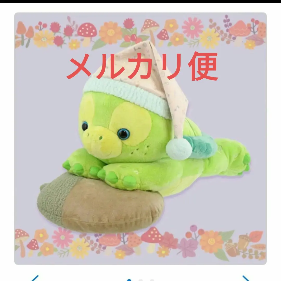 ディズニーシー オルメル 抱き枕 未使用品 ディズニーシー フォールズサウンドインビテーション オルメル