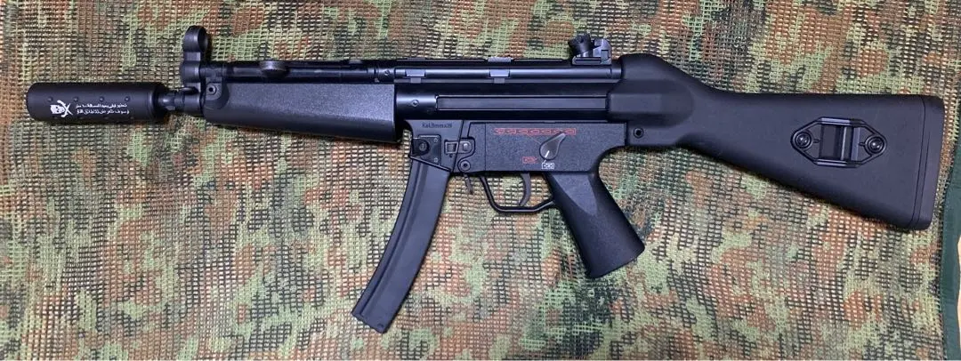 東京マルイ MP5A4 カスタム電動ガン｜Yahoo!フリマ（旧PayPay