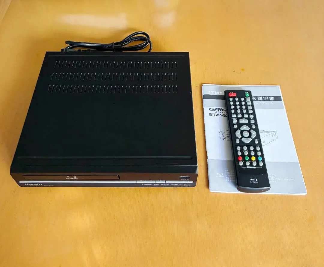 2025年最新】BDVPの人気アイテム - メルカリ