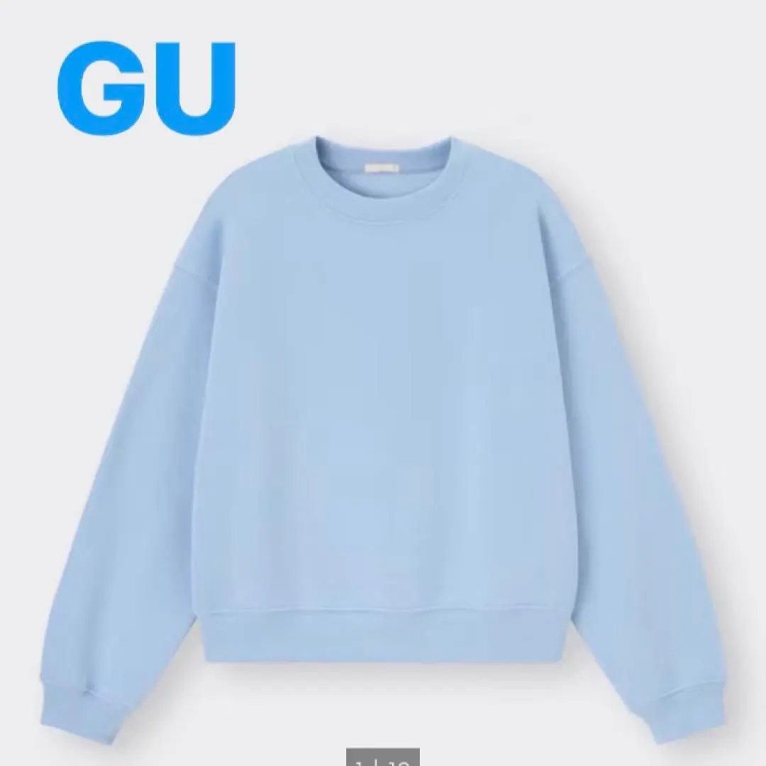 Thumbnail of GU Light Blue Crew Neck Sweatshirt, Size S