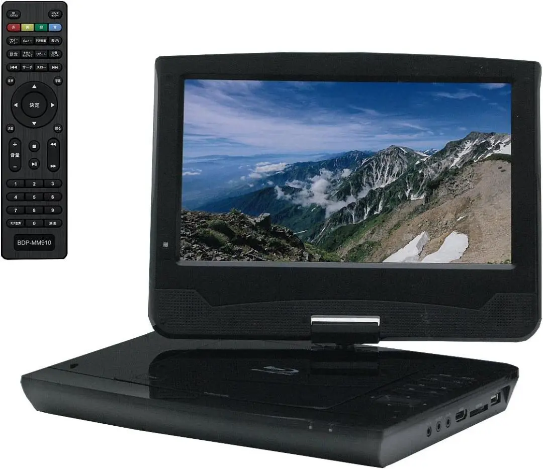 Amazon | レボリューション 10インチ ポータブルブルーレイ