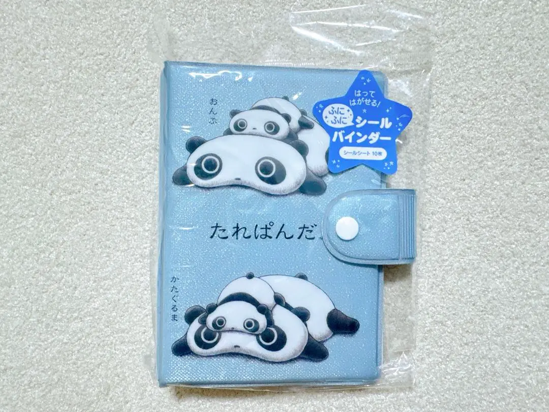 希少品 たれぱんだ たれはかり スケール Amazon.co.jp: タニタ(Tanita) (TANITA)レタースケール 1403