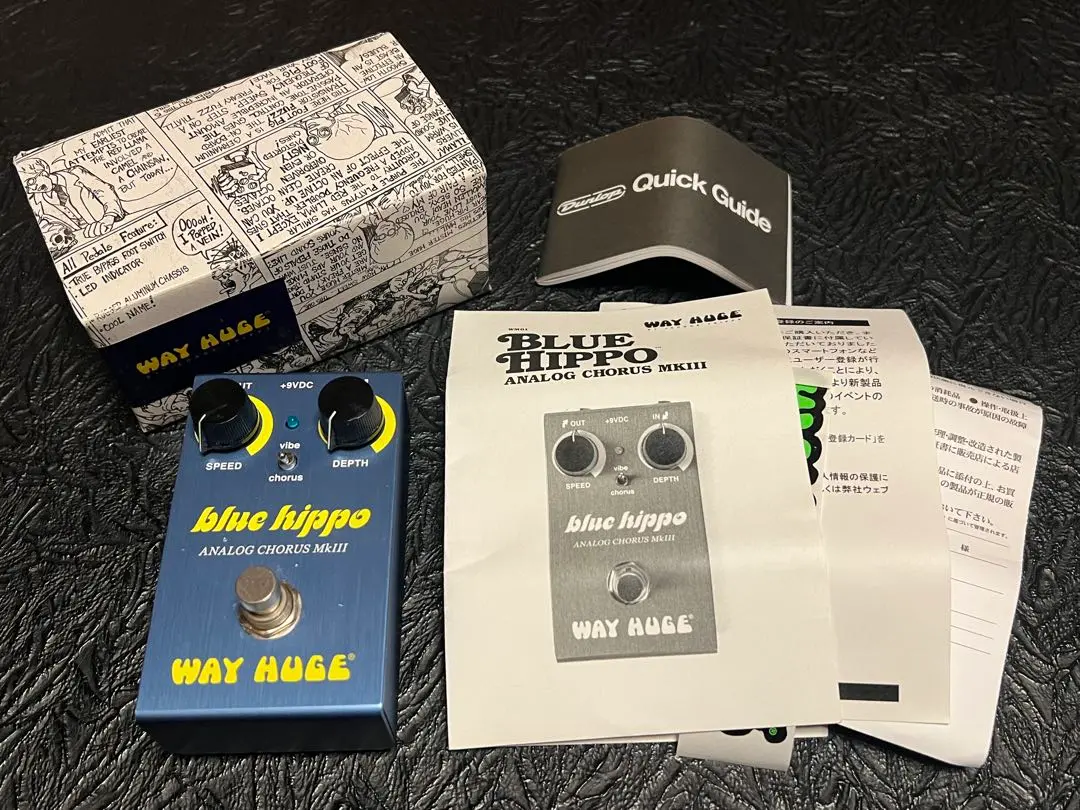 WAY HUGE blue hippo 【美品】 2025年最新】Way huge blue hippoの人気アイテム - メルカリ