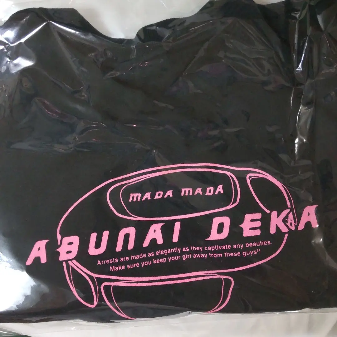 【非売品】まだまだあぶない刑事スタッフTシャツ 2025年最新】あぶない刑事Tシャツの人気アイテム - メルカリ