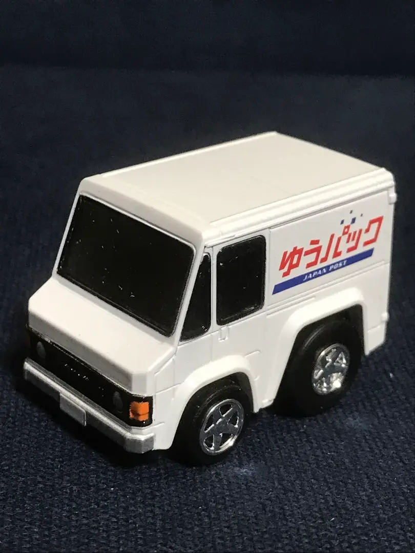 Amazon.co.jp: チョロQ 郵便局車 8台 : Toys & Games