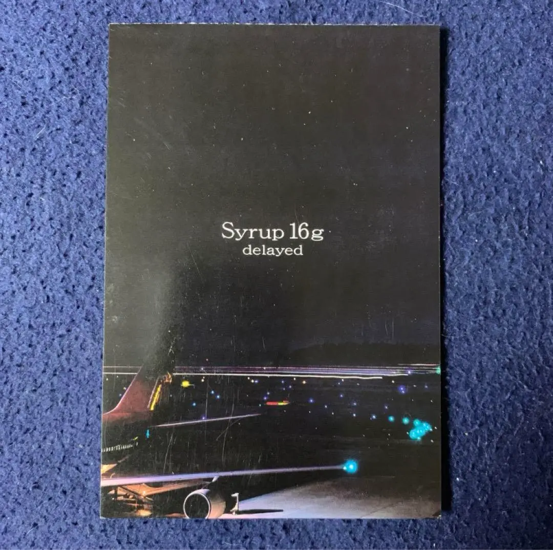Amazon.co.jp: delayedead: ミュージック