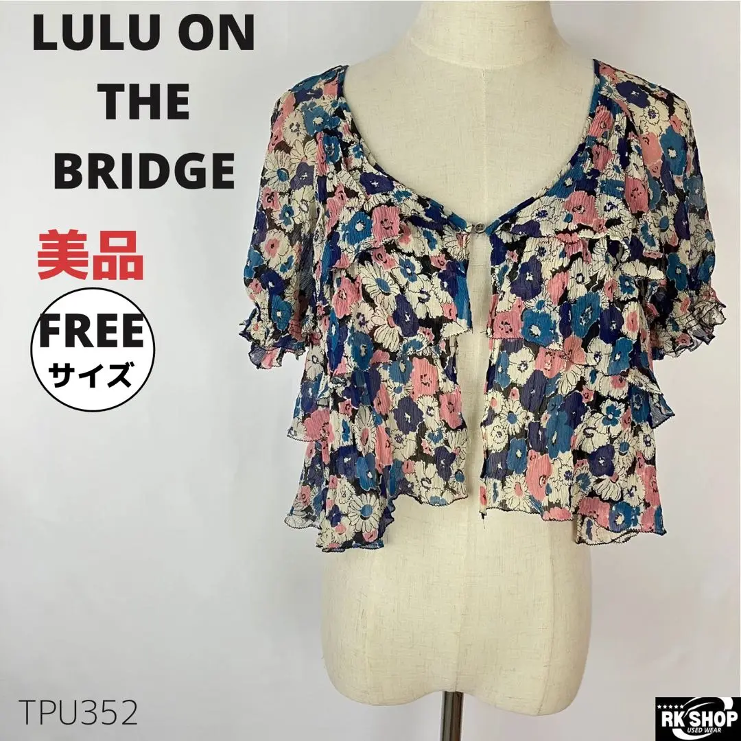 Lulu on the Bridge ブラウス 楽天市場】Lulu on the Bridge（シャツ・ブラウス｜トップス