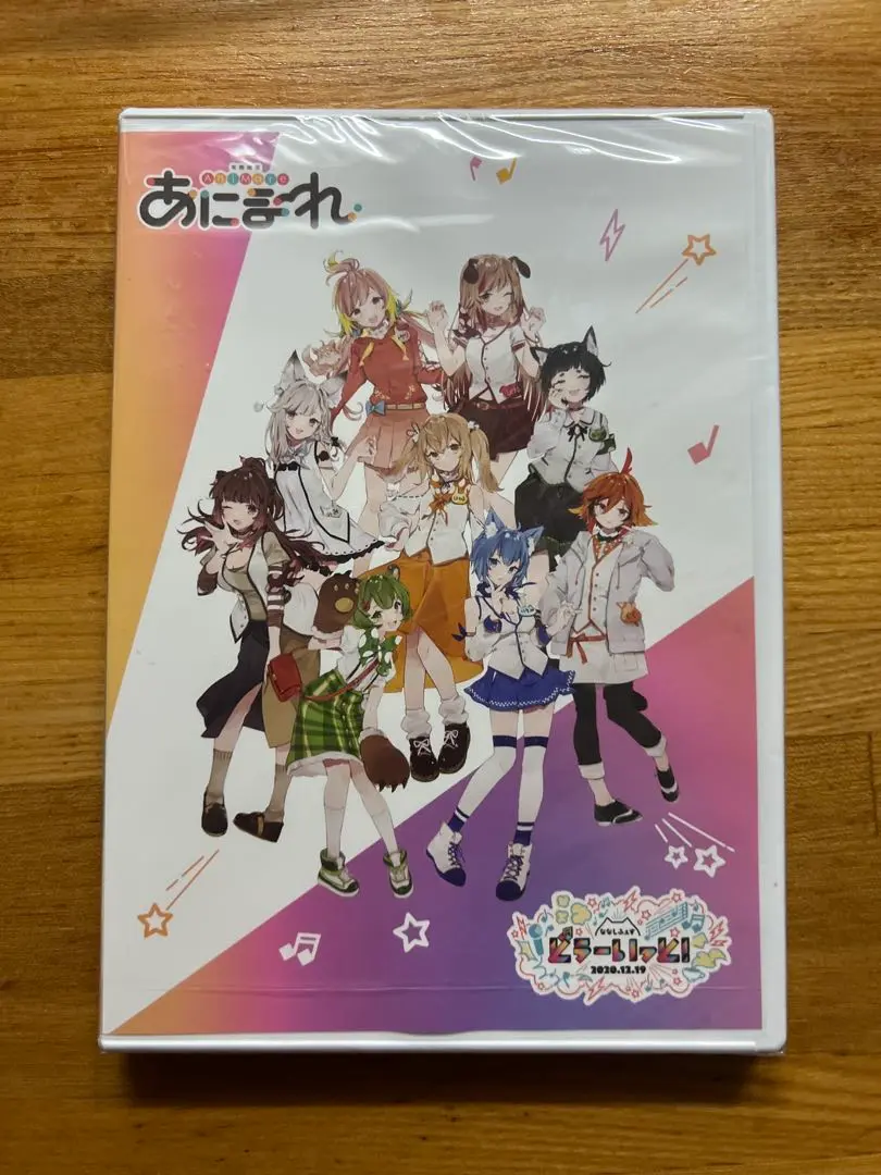 全巻セット【中古】DVD▼白い砂のアクアトープ(6枚セット)第1話～第24話 最終 レンタル落ち 2025年最新】白い砂のアクアトープ dvdの人気アイテム - メルカリ