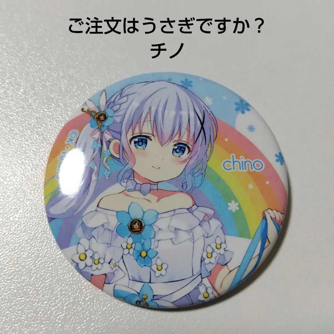 ご注文はうさぎですか？ Rabbit house talk party 缶バッジ