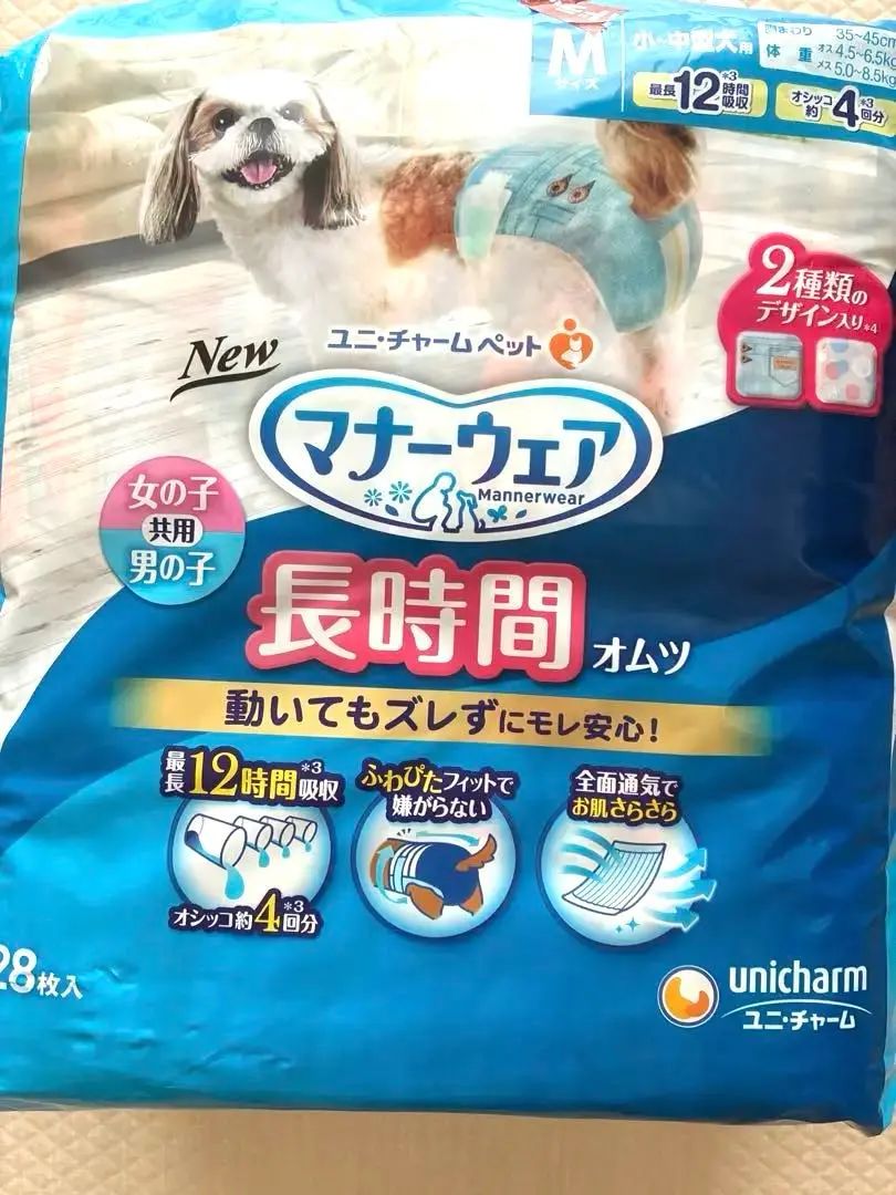 Thumbnail of Unicharm Manner Wear, Size M