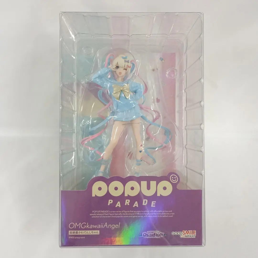 2025年最新】POP UP PARADE NEEDY GIRL OVERDOSE 超絶最かわ